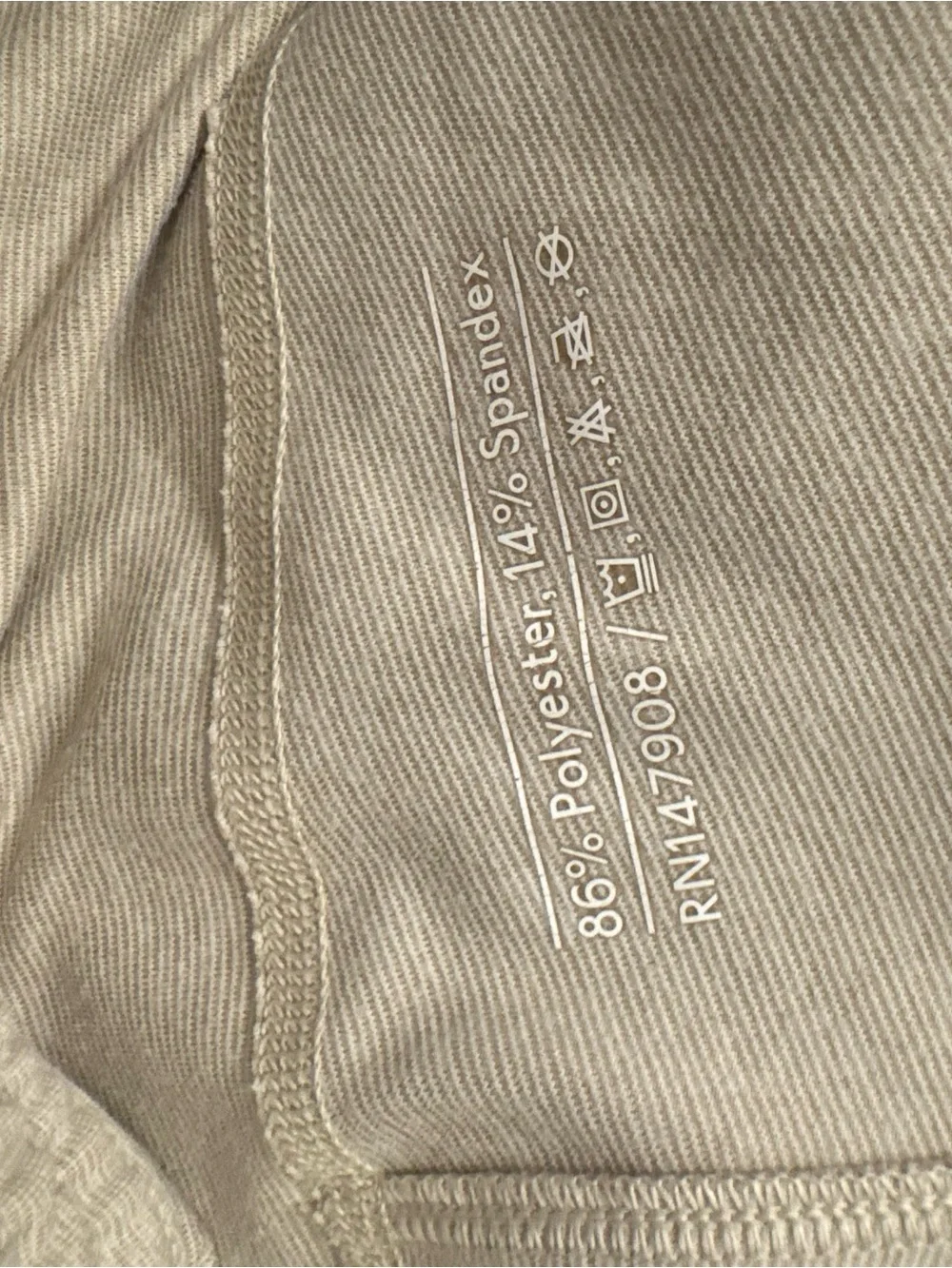 OUTDOOR‎ VOICES Sunday Sweatpants